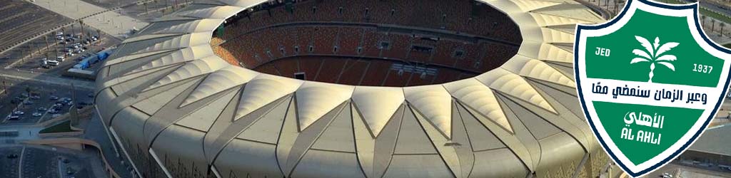 King Abdullah Sports City Stadium